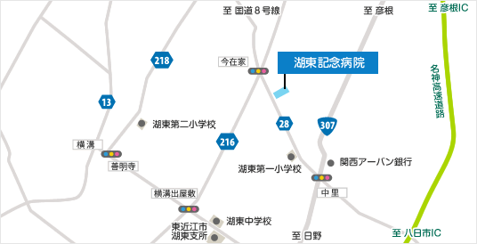 Map:国道３０７号線、名神八日市IC　よりお越しの方