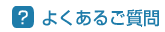 悭邲